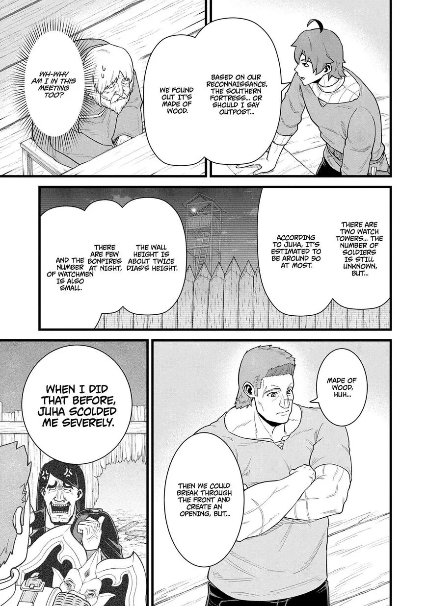 Anime – The Frontier Lord Begins with Zero Subjects Chapter 58 – Page 3