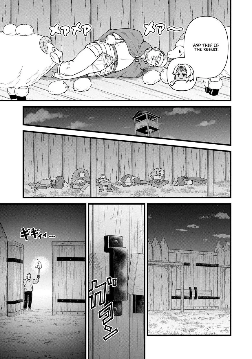 Anime – The Frontier Lord Begins with Zero Subjects Chapter 58 – Page 11