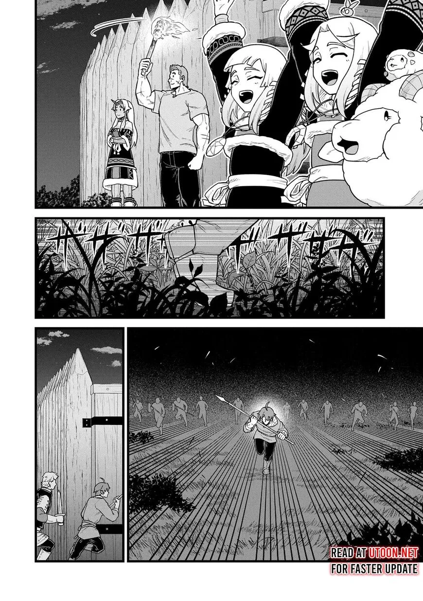 Anime – The Frontier Lord Begins with Zero Subjects Chapter 58 – Page 12