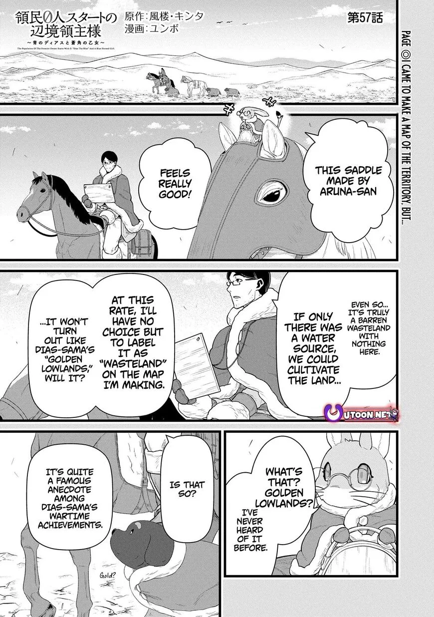 Anime – The Frontier Lord Begins with Zero Subjects Chapter 57 – Page 1