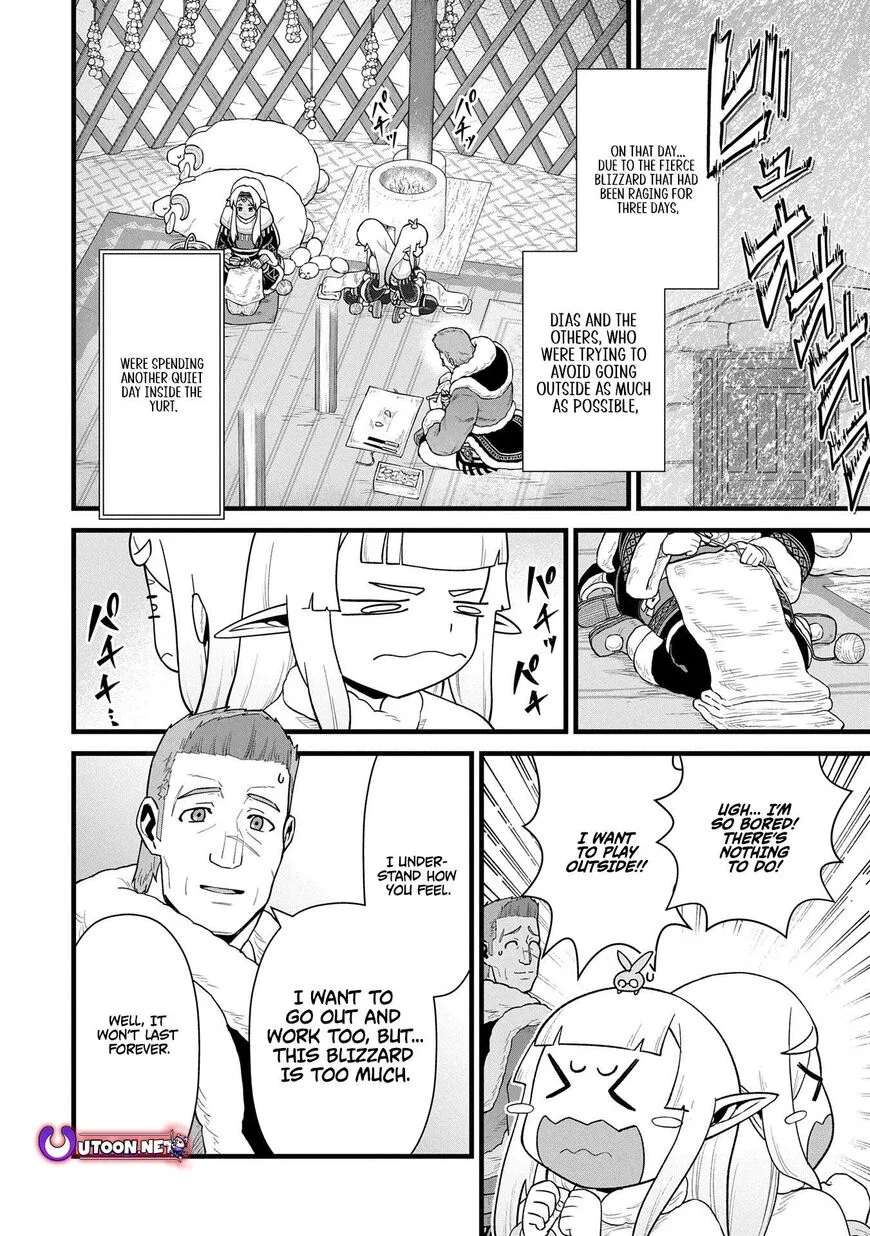 Anime – The Frontier Lord Begins with Zero Subjects Chapter 57 – Page 4