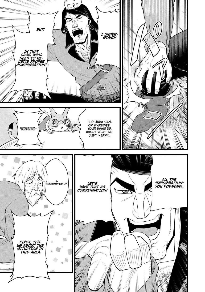 Anime – The Frontier Lord Begins with Zero Subjects Chapter 57 – Page 17