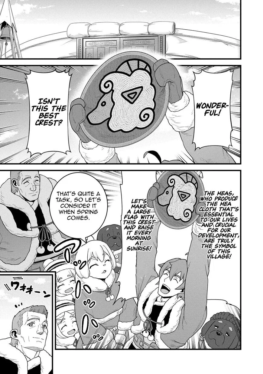 Anime – The Frontier Lord Begins with Zero Subjects Chapter 56 – Page 3