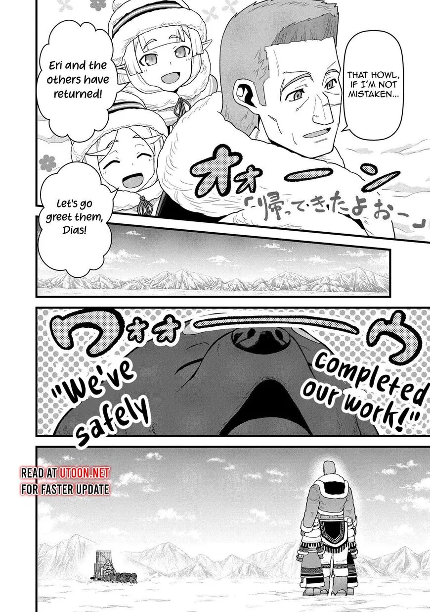 Anime – The Frontier Lord Begins with Zero Subjects Chapter 56 – Page 4