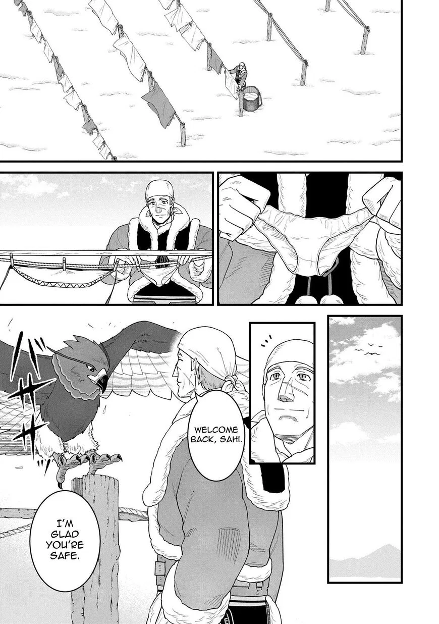 Anime – The Frontier Lord Begins with Zero Subjects Chapter 56 – Page 15