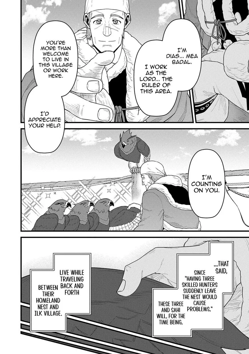 Anime – The Frontier Lord Begins with Zero Subjects Chapter 56 – Page 22
