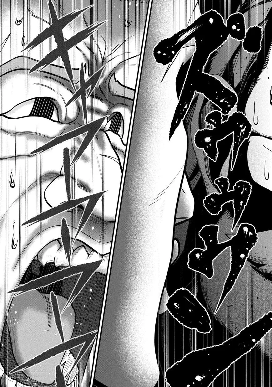 Anime – The Frontier Lord Begins with Zero Subjects Chapter 56 – Page 25