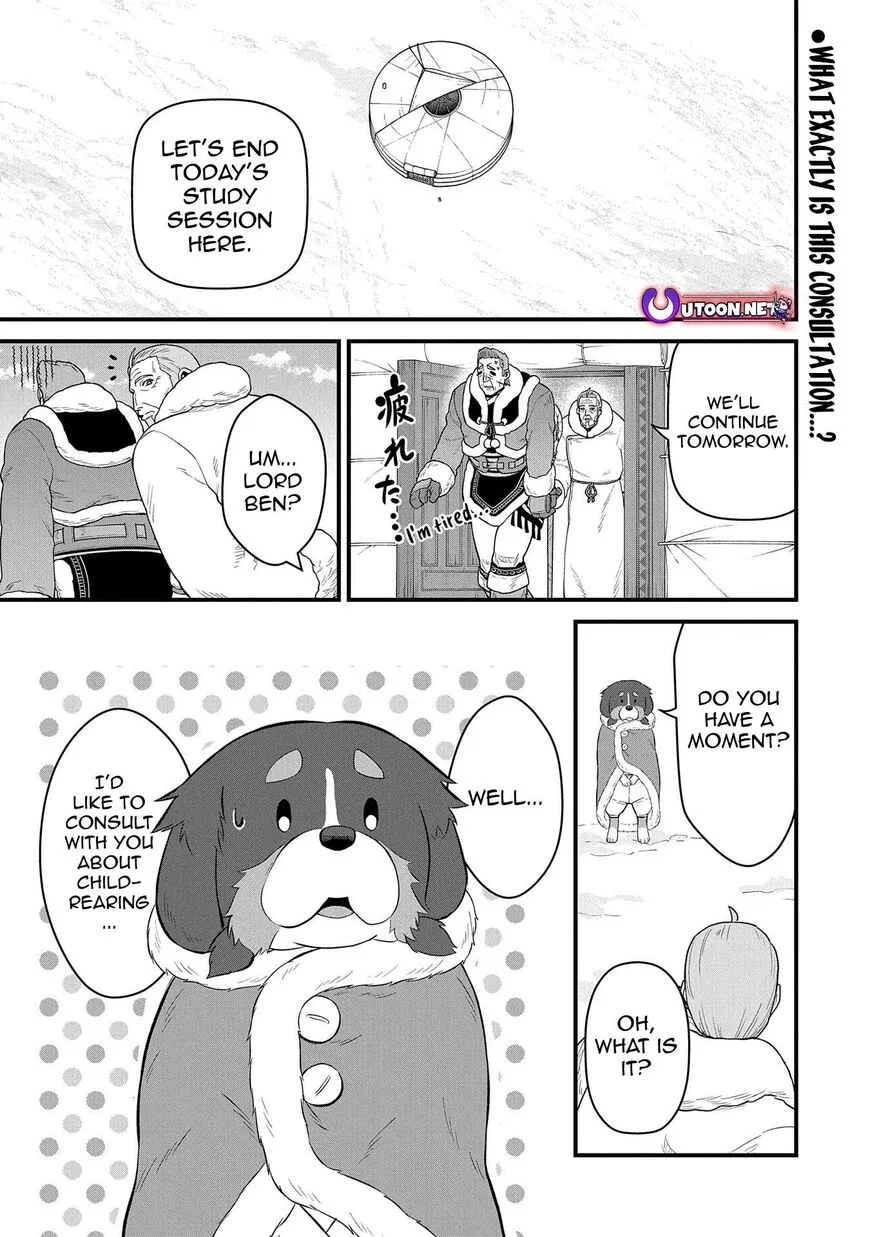 Anime – The Frontier Lord Begins with Zero Subjects Chapter 55 – Page 1