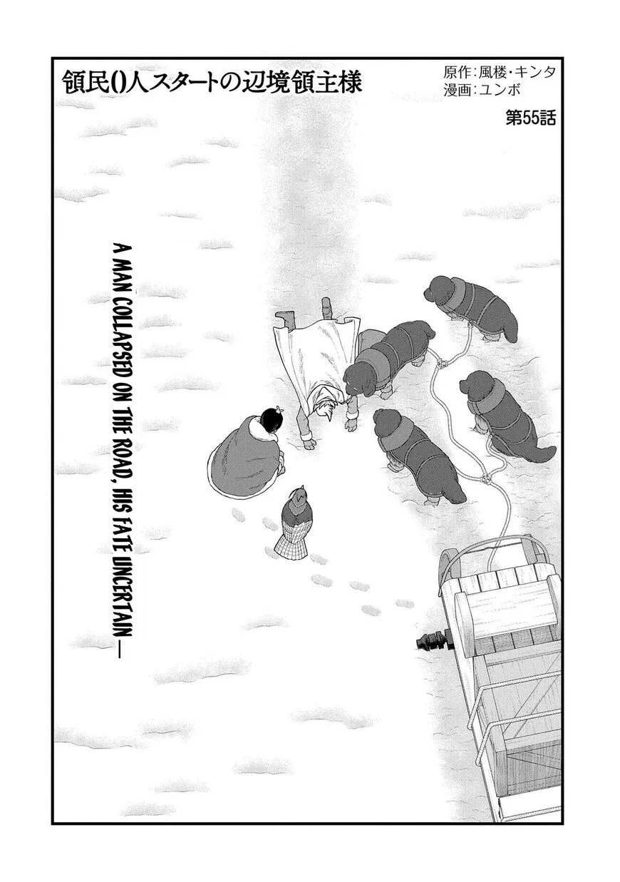Anime – The Frontier Lord Begins with Zero Subjects Chapter 55 – Page 2
