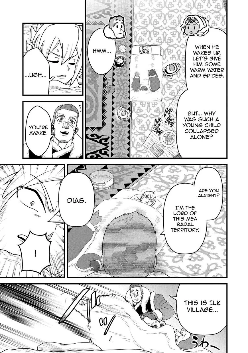 Anime – The Frontier Lord Begins with Zero Subjects Chapter 55 – Page 7