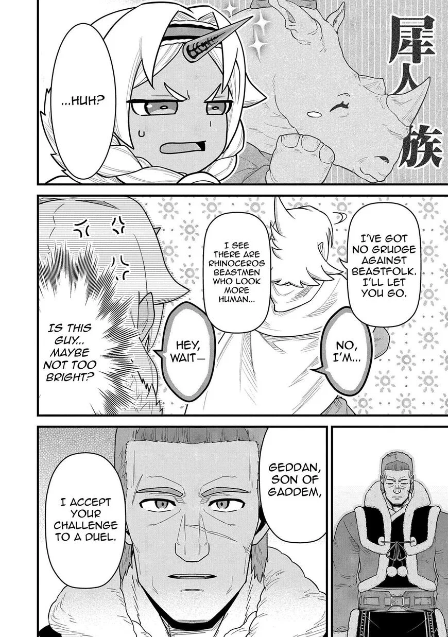 Anime – The Frontier Lord Begins with Zero Subjects Chapter 55 – Page 12