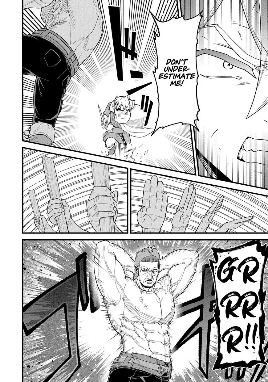 Anime – The Frontier Lord Begins with Zero Subjects Chapter 55 – Page 18