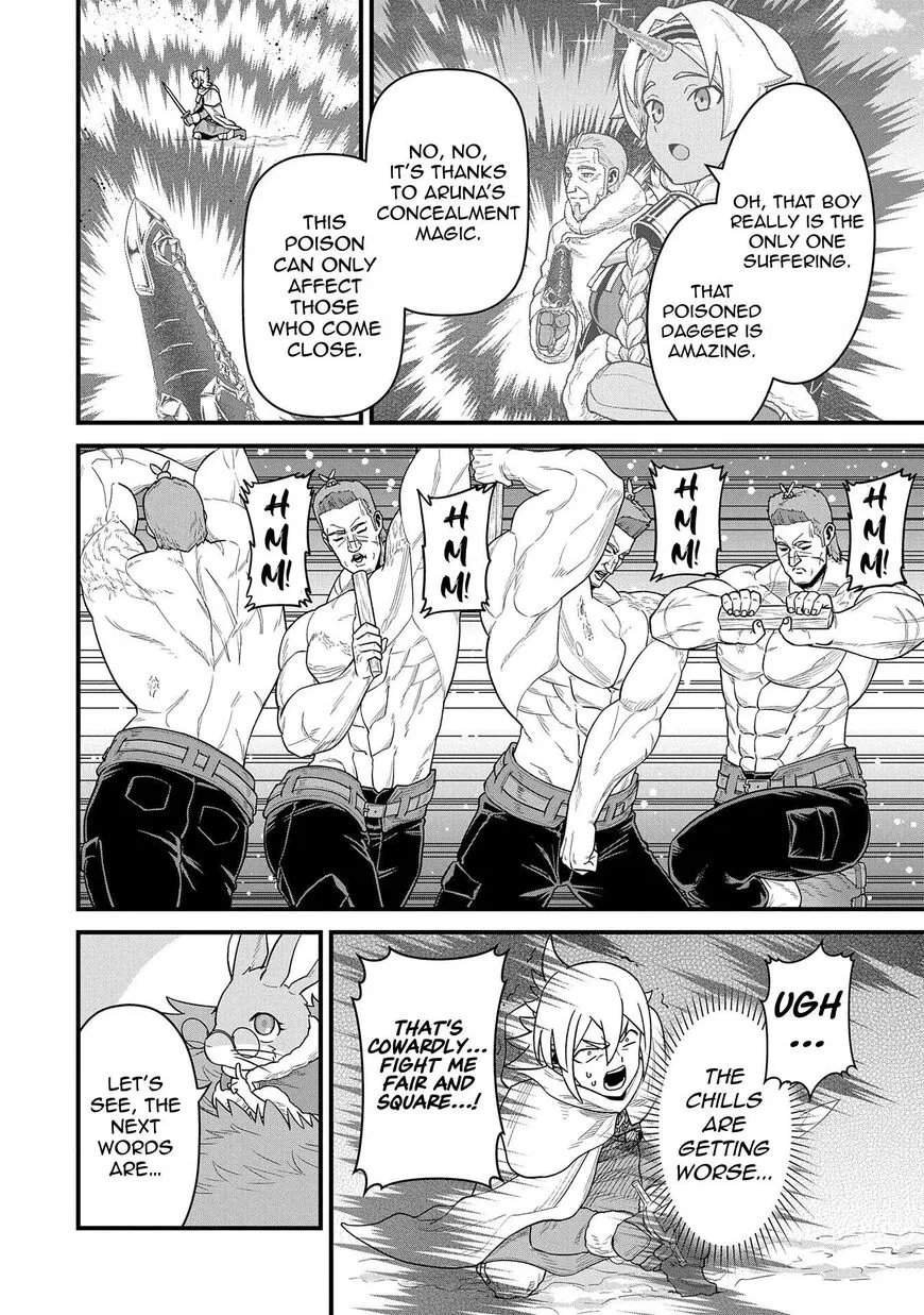 Anime – The Frontier Lord Begins with Zero Subjects Chapter 55 – Page 20