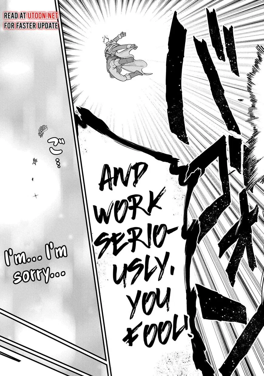 Anime – The Frontier Lord Begins with Zero Subjects Chapter 55 – Page 29