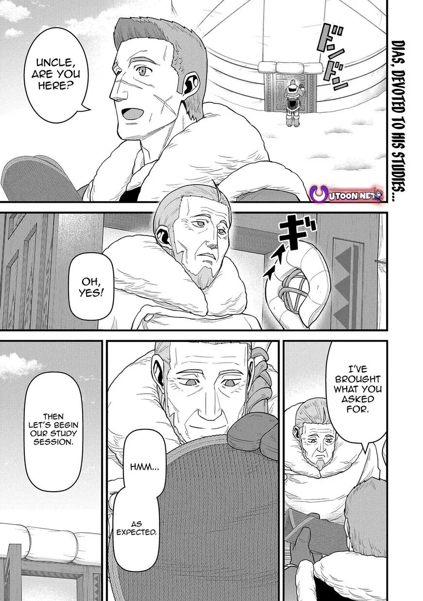 Anime – The Frontier Lord Begins with Zero Subjects Chapter 54 – Page 1