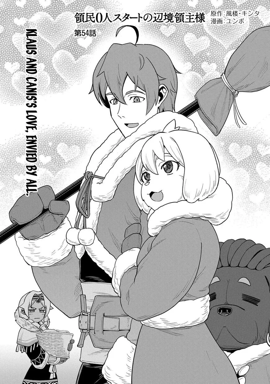 Anime – The Frontier Lord Begins with Zero Subjects Chapter 54 – Page 2