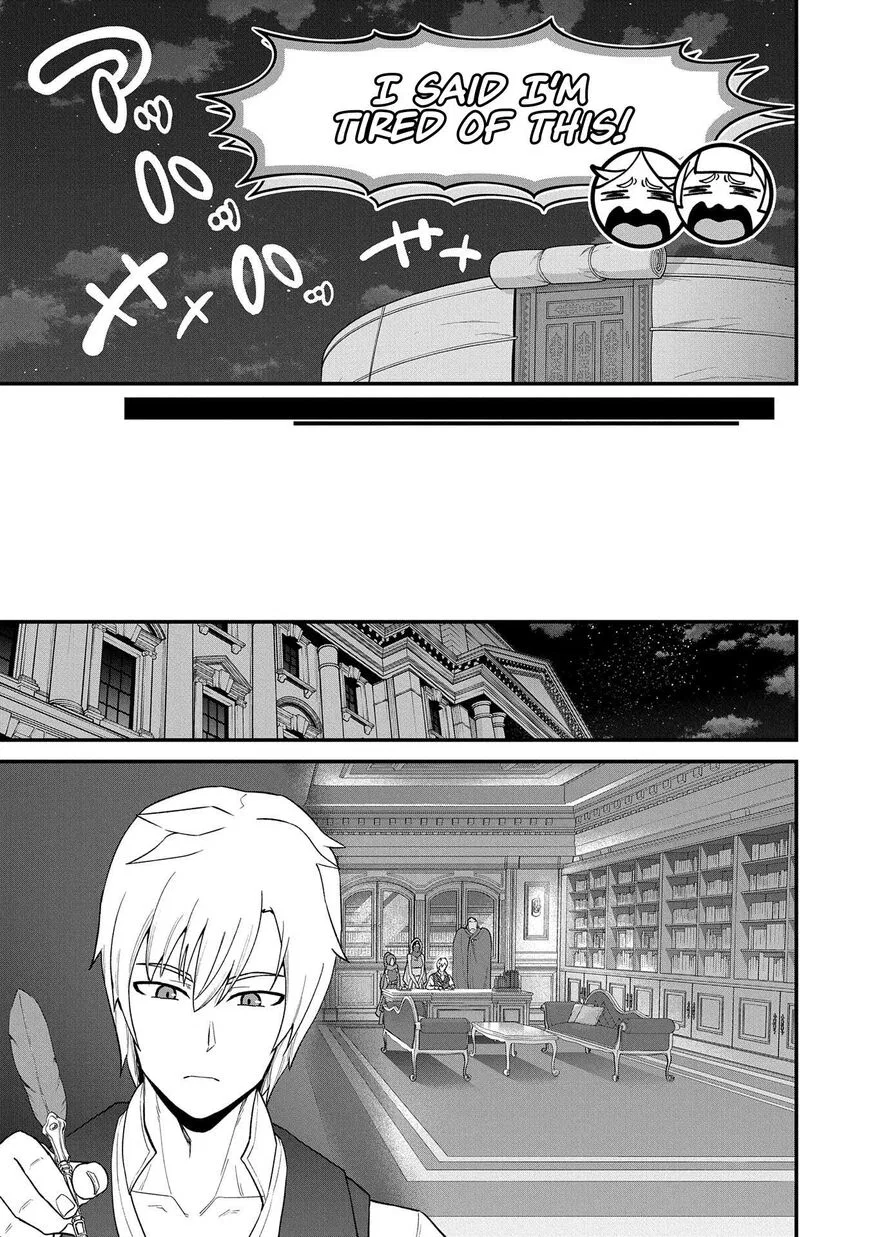 Anime – The Frontier Lord Begins with Zero Subjects Chapter 54 – Page 19