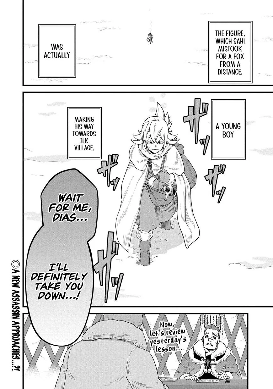 Anime – The Frontier Lord Begins with Zero Subjects Chapter 54 – Page 32