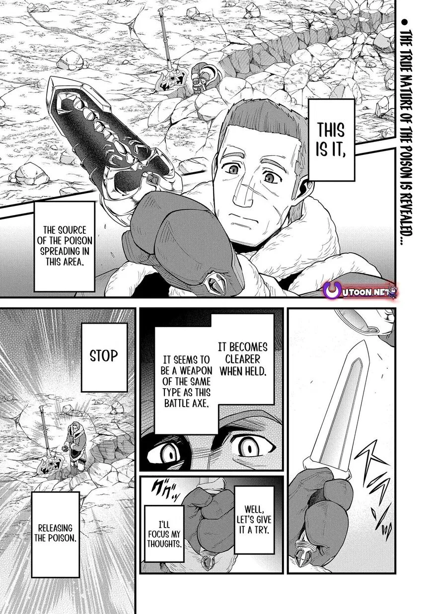 Anime – The Frontier Lord Begins with Zero Subjects Chapter 53 – Page 1