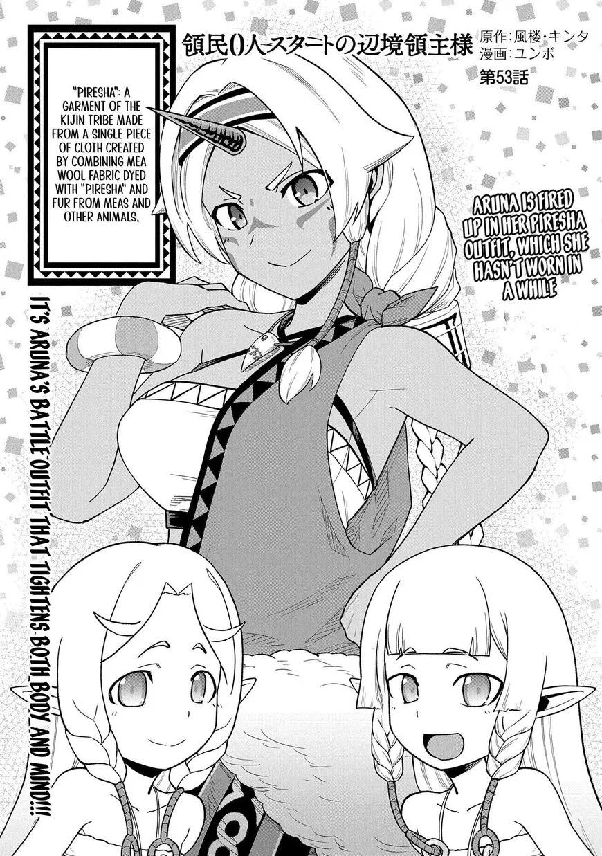 Anime – The Frontier Lord Begins with Zero Subjects Chapter 53 – Page 2