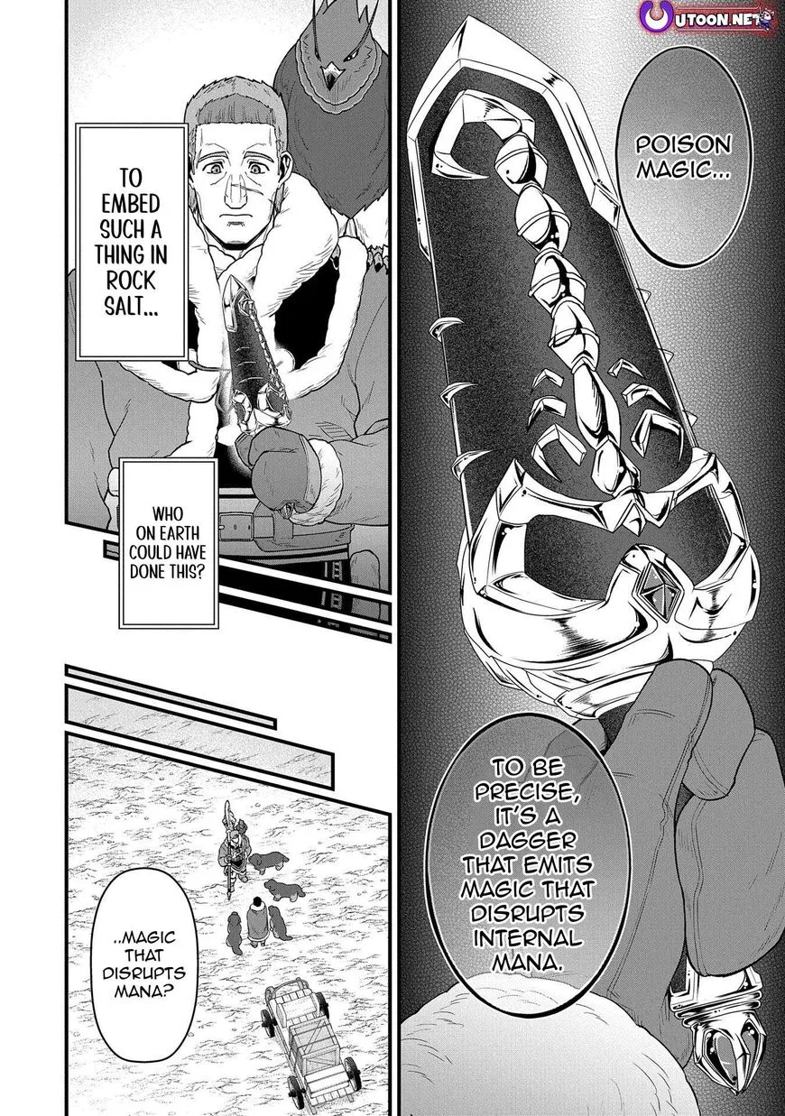 Anime – The Frontier Lord Begins with Zero Subjects Chapter 53 – Page 4
