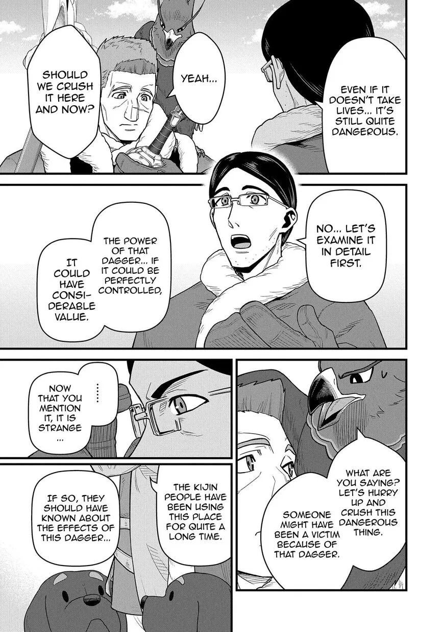 Anime – The Frontier Lord Begins with Zero Subjects Chapter 53 – Page 5
