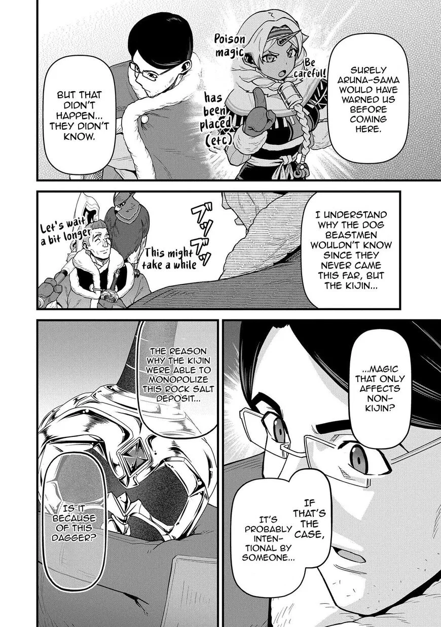 Anime – The Frontier Lord Begins with Zero Subjects Chapter 53 – Page 6