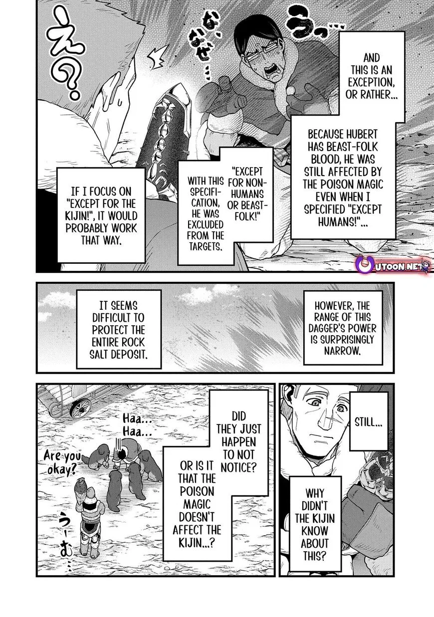 Anime – The Frontier Lord Begins with Zero Subjects Chapter 53 – Page 8