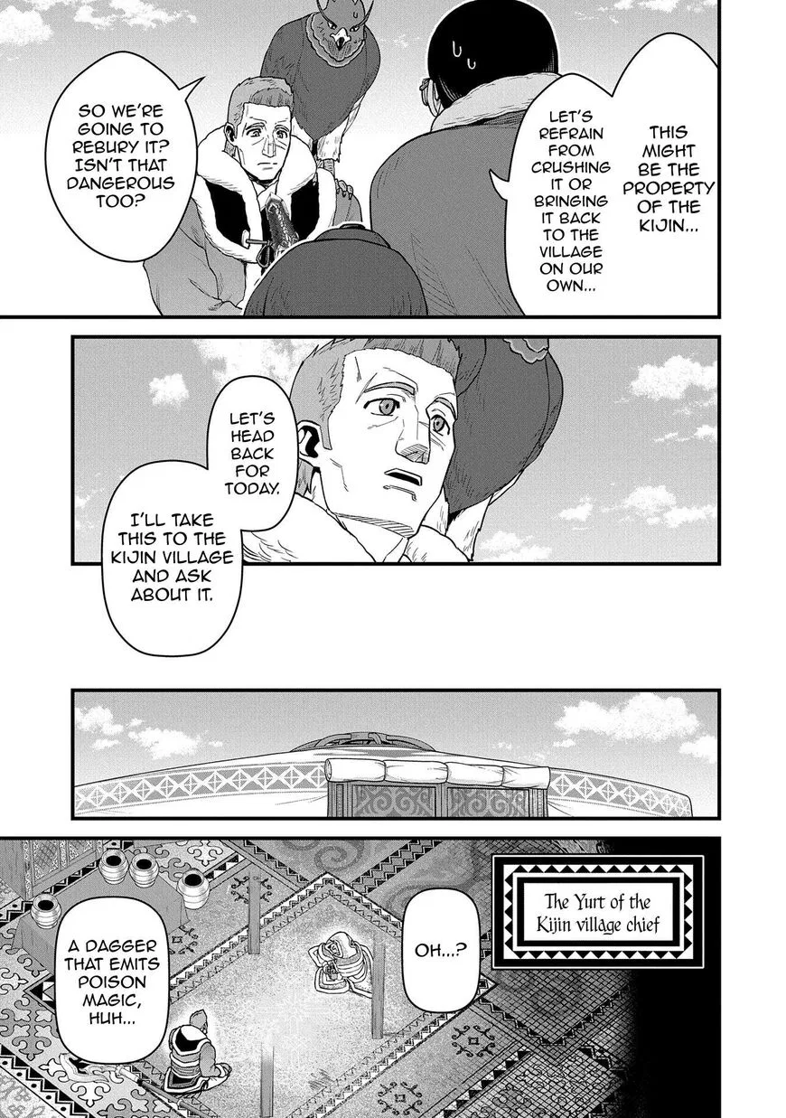 Anime – The Frontier Lord Begins with Zero Subjects Chapter 53 – Page 9