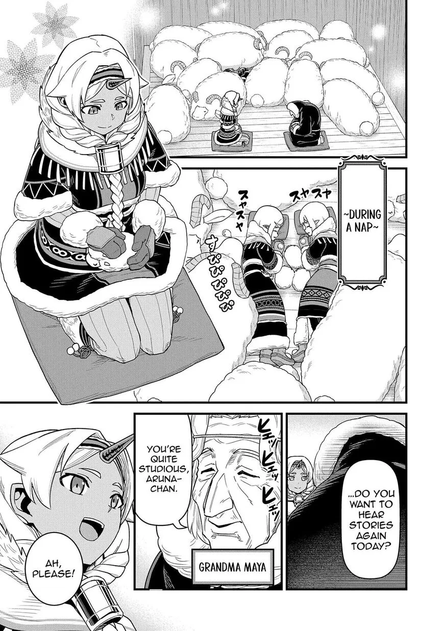 Anime – The Frontier Lord Begins with Zero Subjects Chapter 53 – Page 17