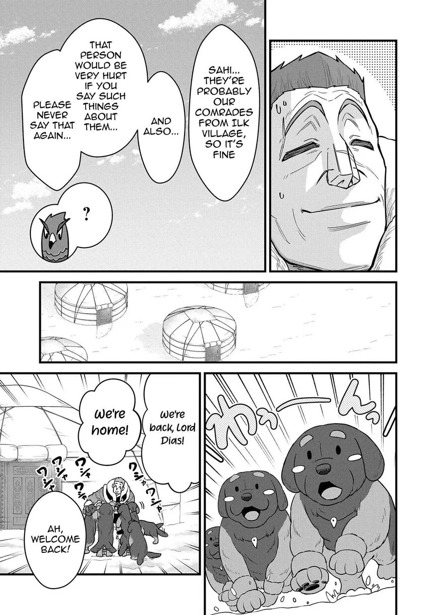 Anime – The Frontier Lord Begins with Zero Subjects Chapter 52 – Page 3