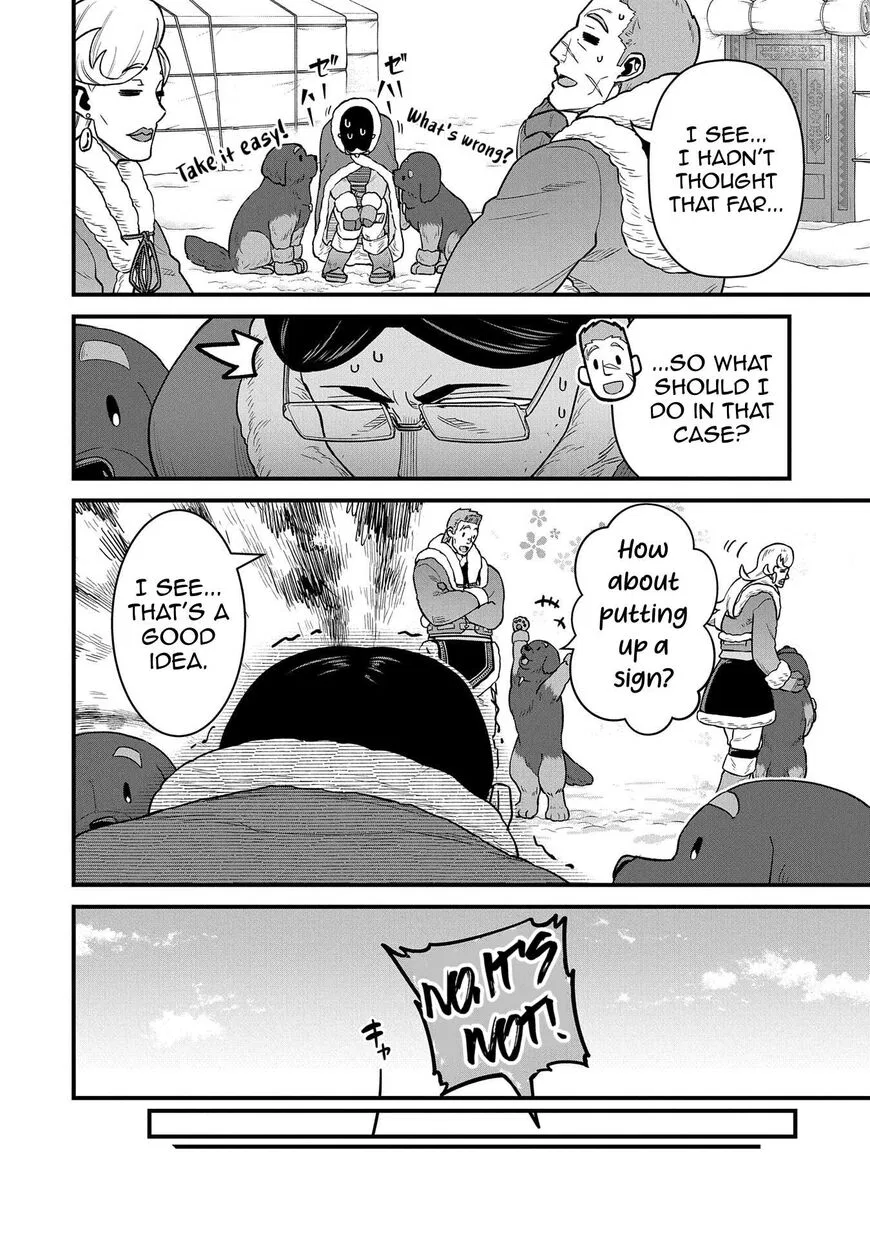 Anime – The Frontier Lord Begins with Zero Subjects Chapter 52 – Page 10