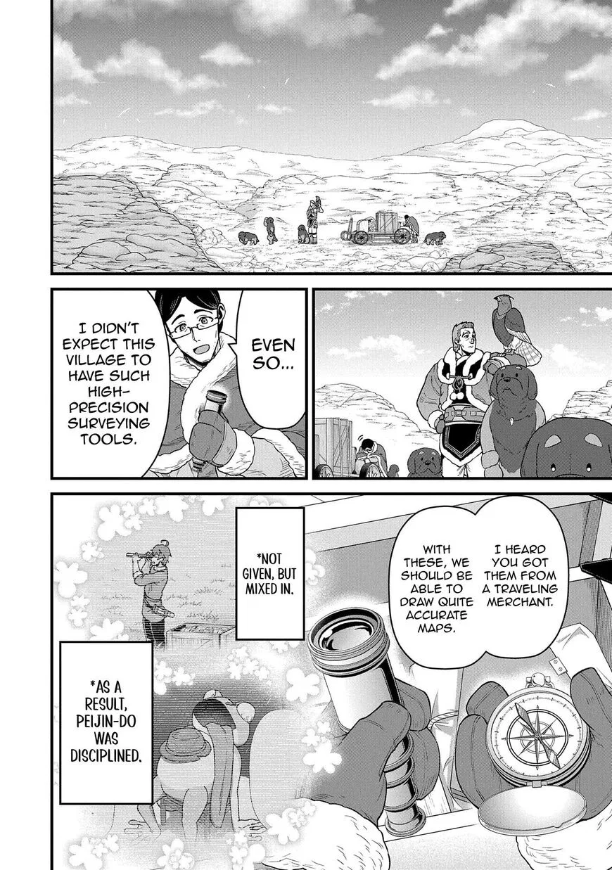 Anime – The Frontier Lord Begins with Zero Subjects Chapter 52 – Page 14