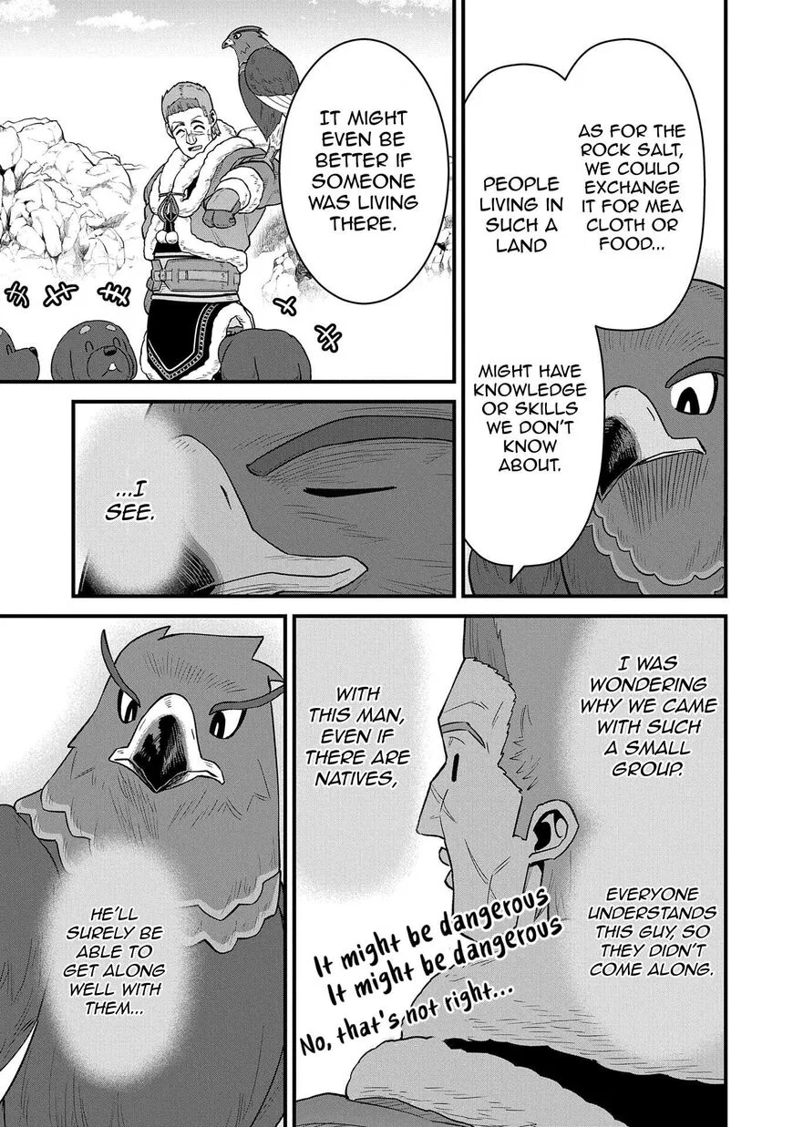 Anime – The Frontier Lord Begins with Zero Subjects Chapter 52 – Page 17