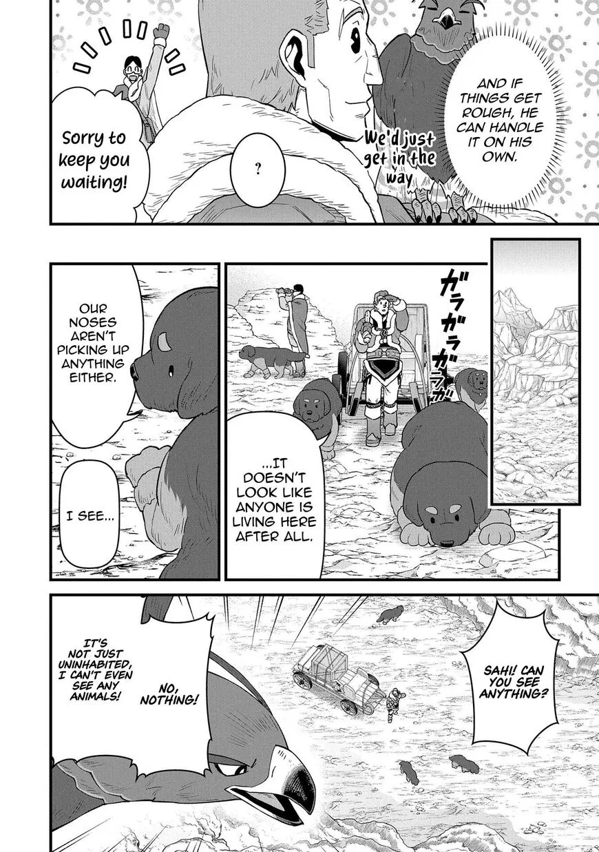 Anime – The Frontier Lord Begins with Zero Subjects Chapter 52 – Page 18