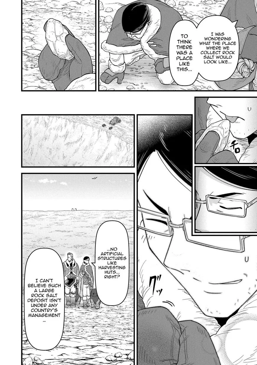 Anime – The Frontier Lord Begins with Zero Subjects Chapter 52 – Page 22