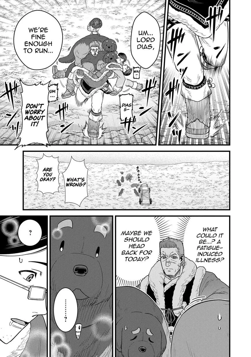 Anime – The Frontier Lord Begins with Zero Subjects Chapter 52 – Page 25