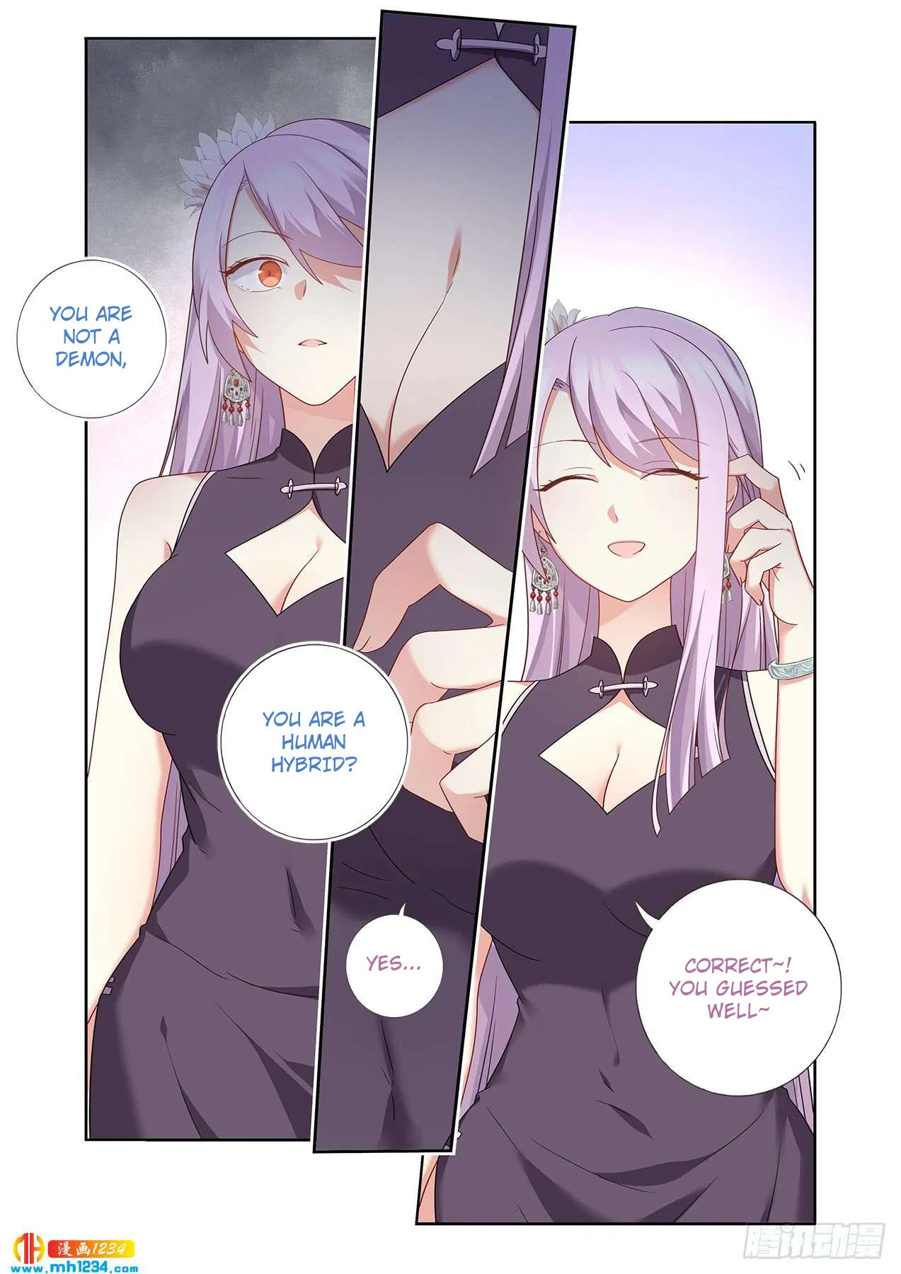Yaoguai Mingdan Chapter 482 – Page 1