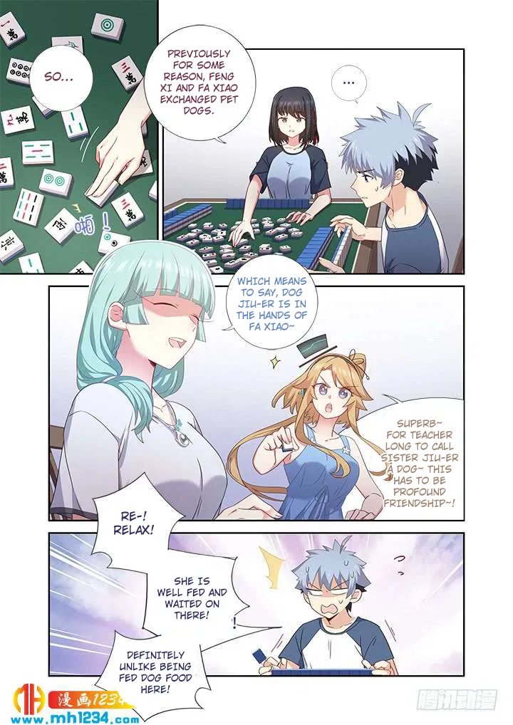 Yaoguai Mingdan Chapter 481 – Page 1