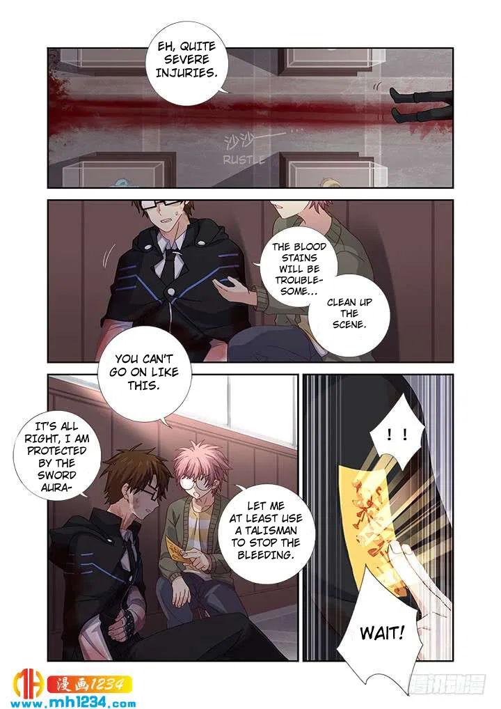 Yaoguai Mingdan Chapter 478 – Page 1
