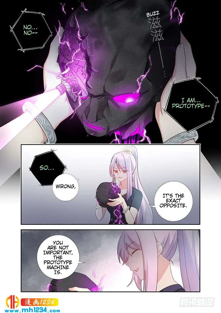 Yaoguai Mingdan Chapter 477 – Page 1
