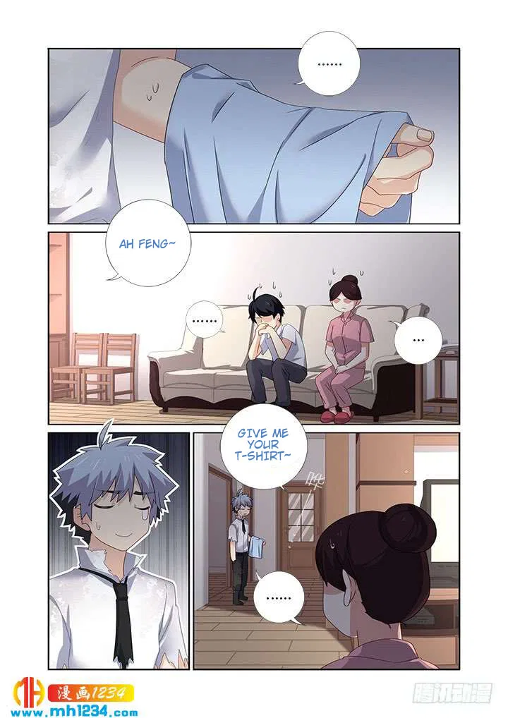 Yaoguai Mingdan Chapter 476 – Page 1