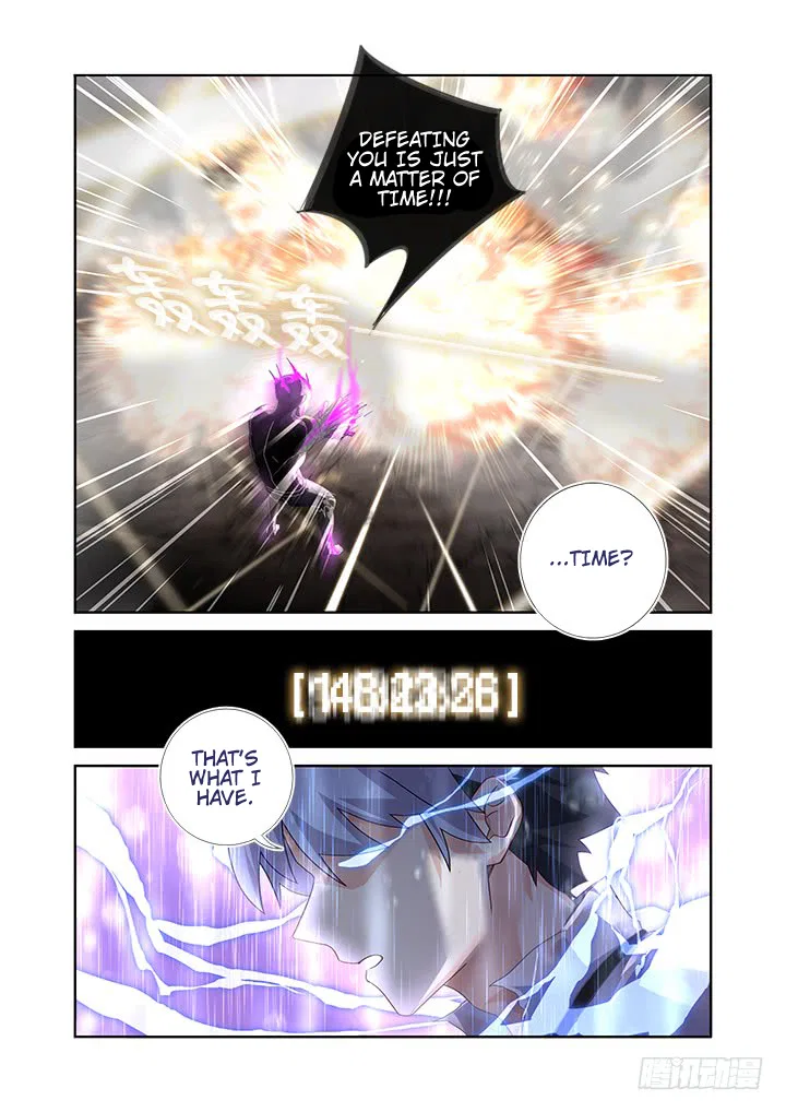Yaoguai Mingdan Chapter 470 – Page 1