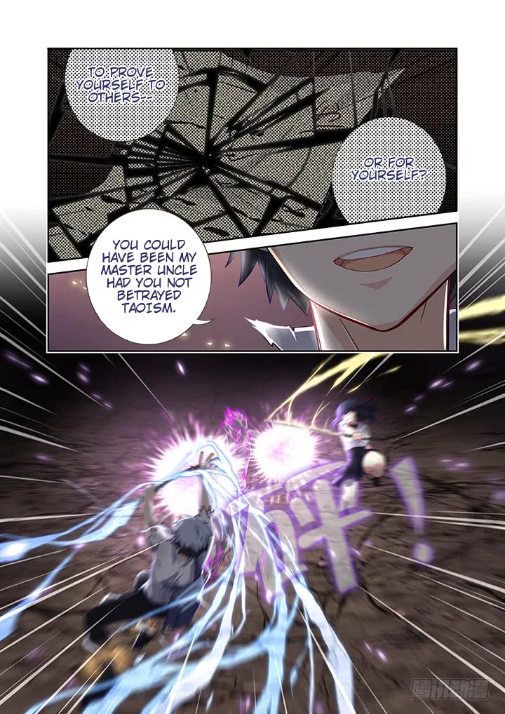 Yaoguai Mingdan Chapter 469 – Page 1