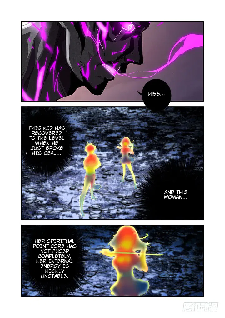 Yaoguai Mingdan Chapter 468 – Page 1