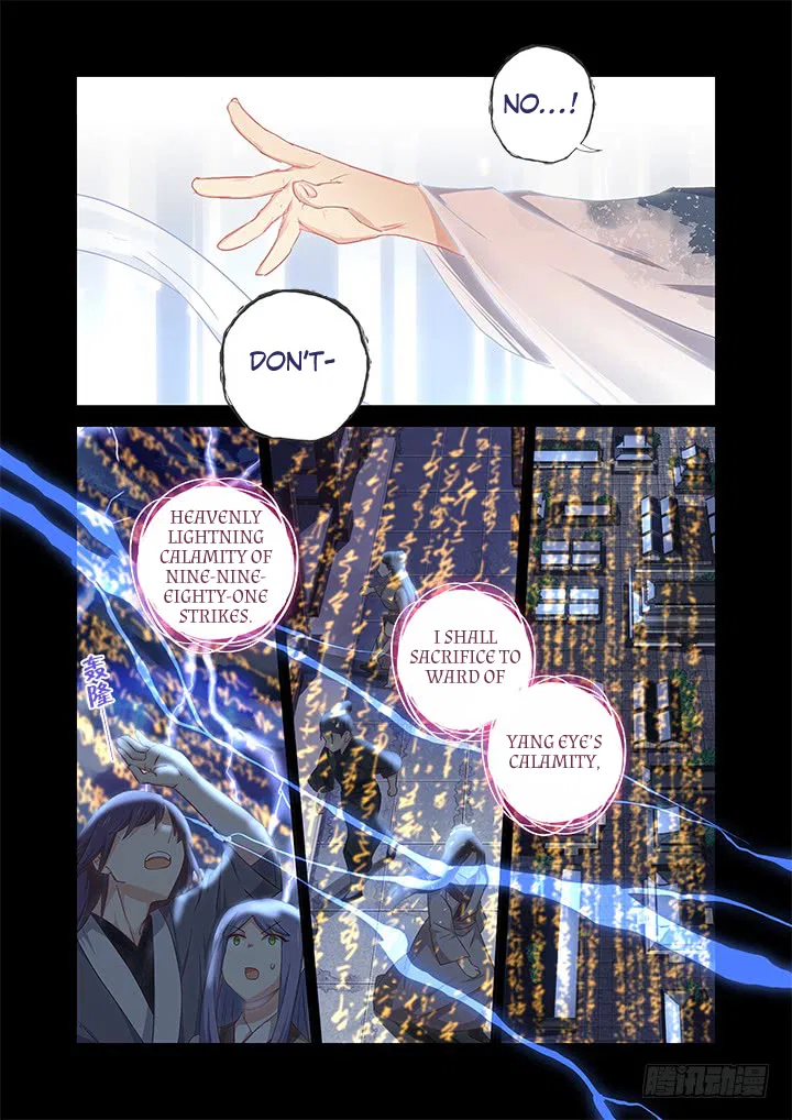 Yaoguai Mingdan Chapter 462 – Page 1