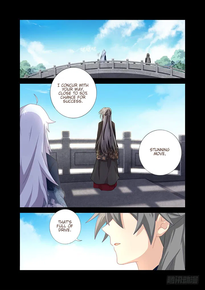 Yaoguai Mingdan Chapter 459 – Page 1