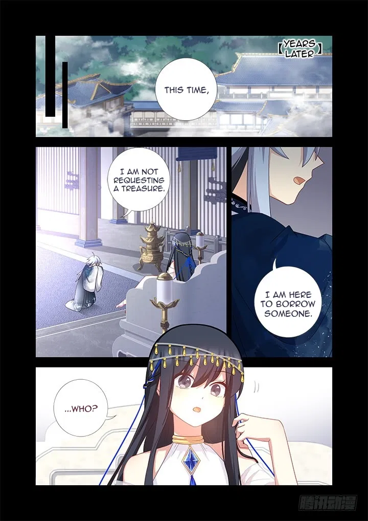 Yaoguai Mingdan Chapter 457 – Page 1