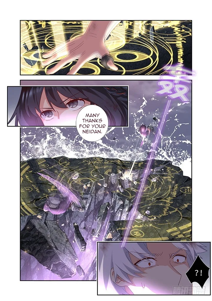 Yaoguai Mingdan Chapter 453 – Page 1