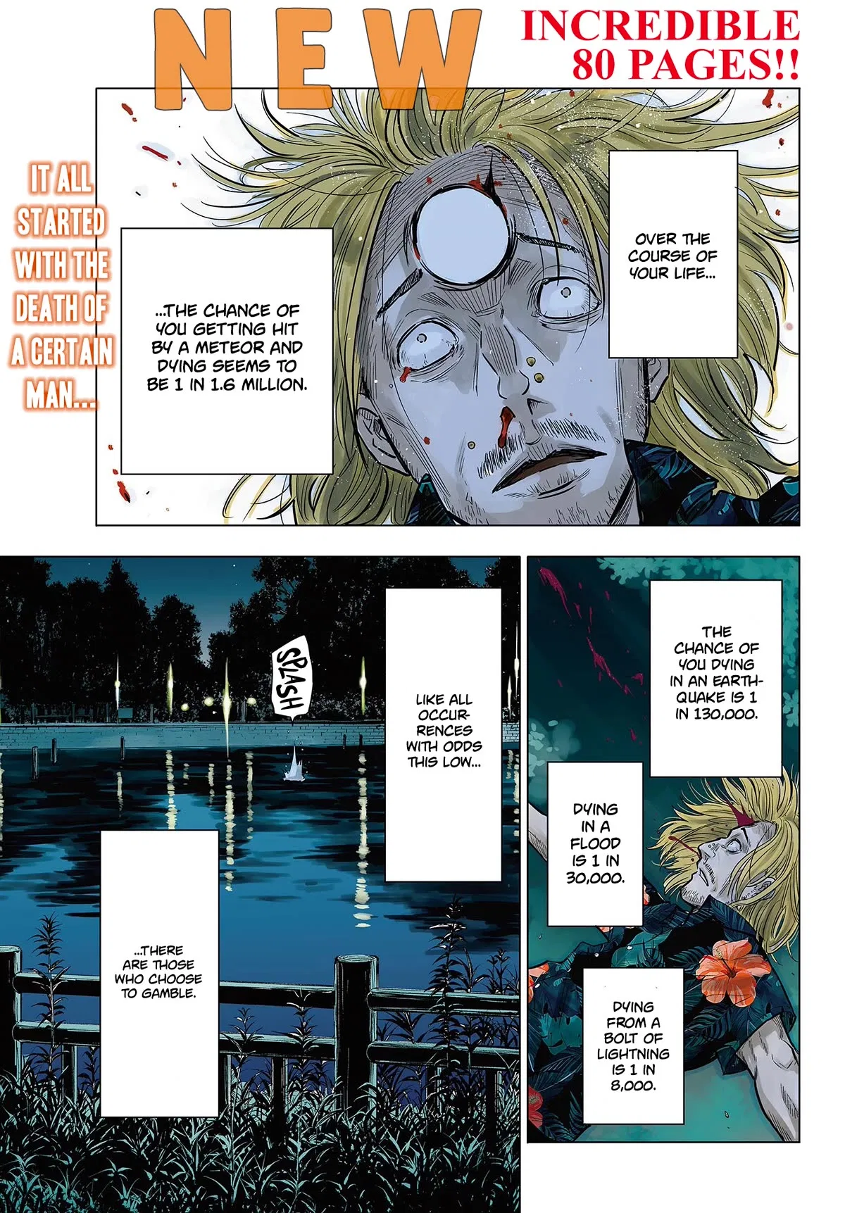 Cosmos Chapter 1 – Page 1